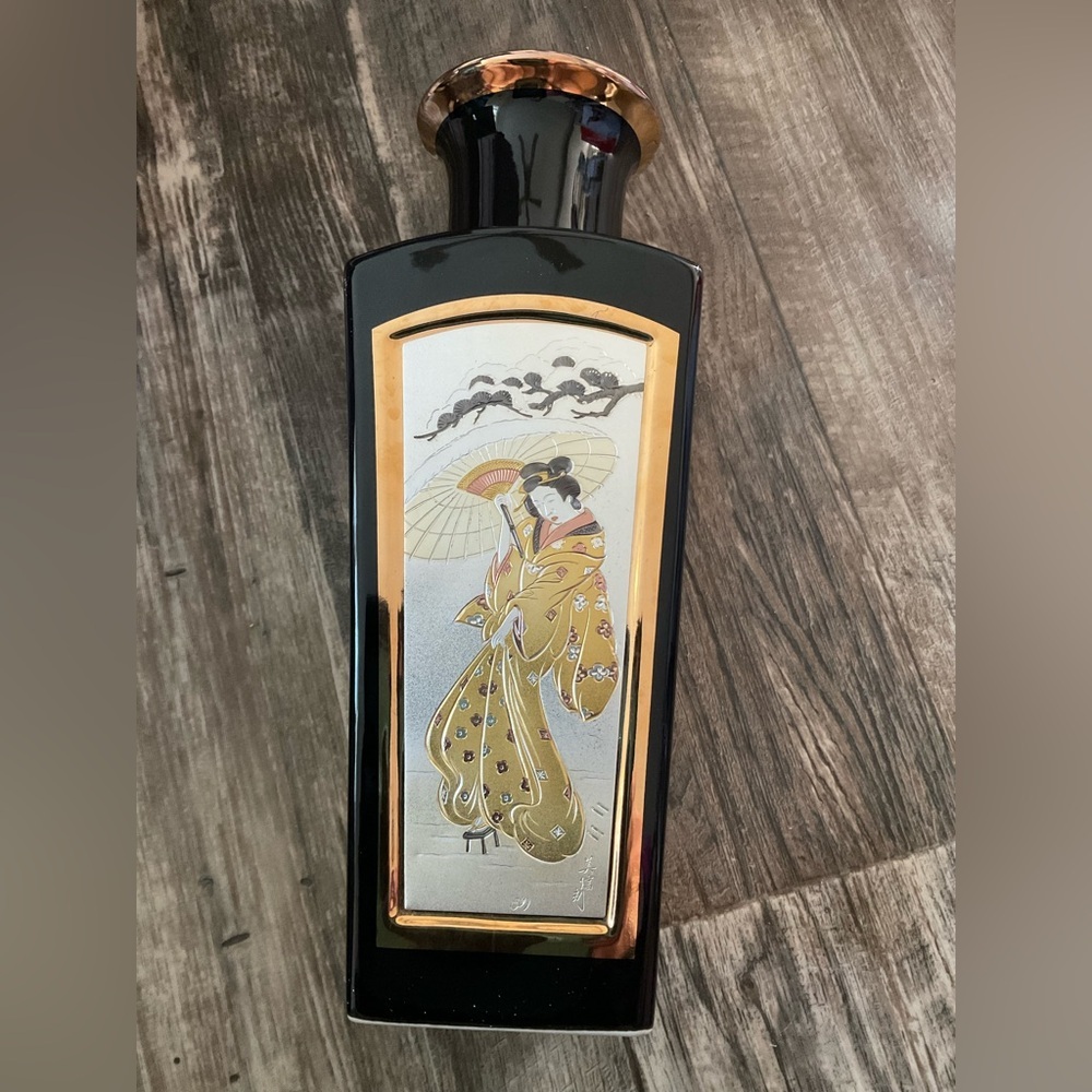 Vintage Chokin Art (Four Seasons) Vase with Elegant Designs. Limited 49/9500